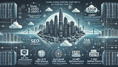 hong kong computer room